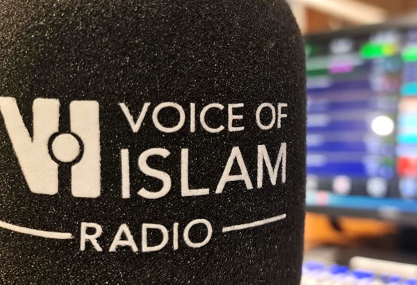 I was interviewed about the commons by the ‘Voice of Islam’ radio station